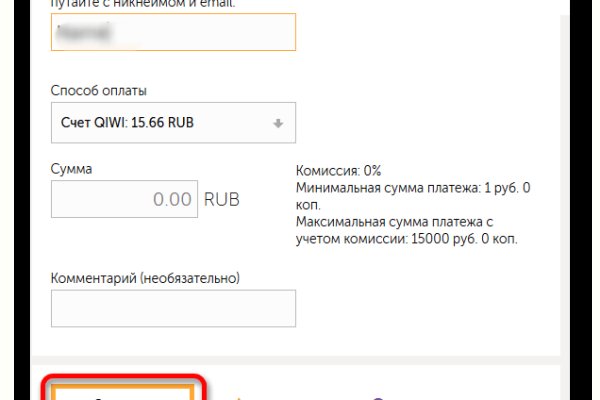 Ссылка на кракен в тор браузере kr2web in