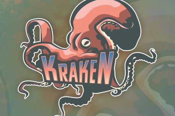 Kraken 14 at