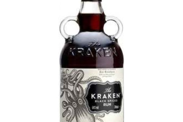 Kraken 15 at