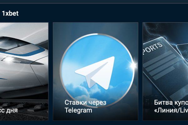 Кракен ссылка store