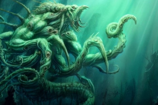 Kraken tor link